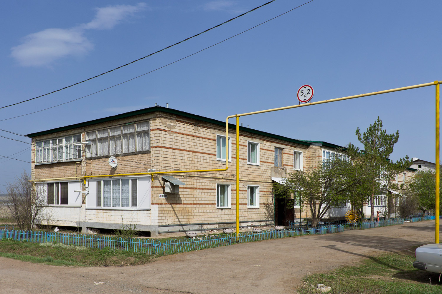 Донское, Октябрьская улица, 7
