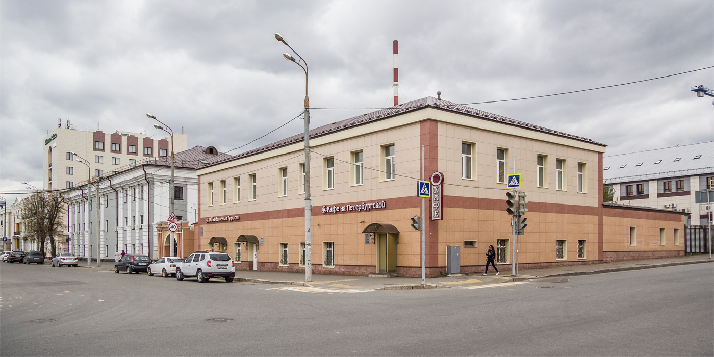 Kazań, Петербургская улица, 55 лит 3; Петербургская улица, 55А