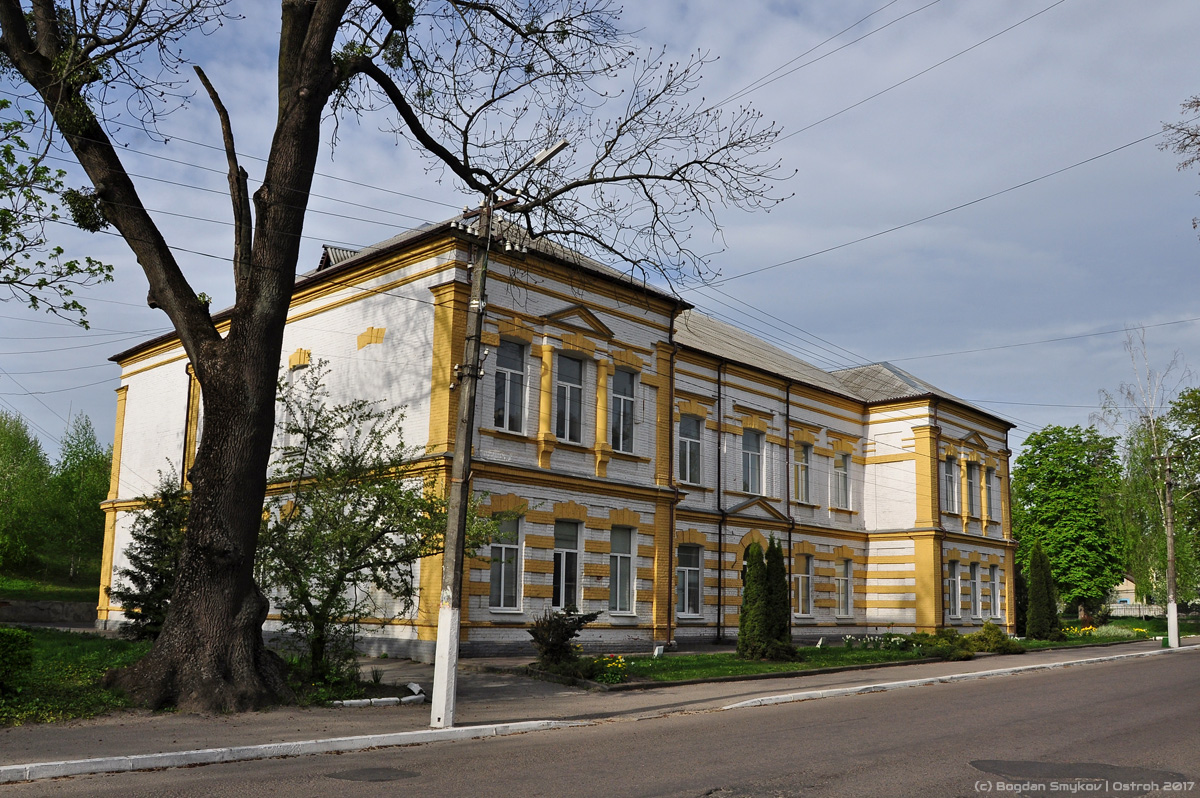 Острог, Проспект Независимости, 16