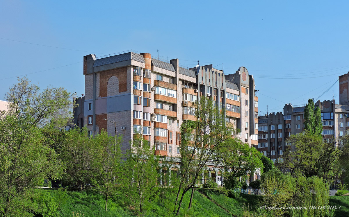 Krzywy Róg, Улица Александра Поля, 1