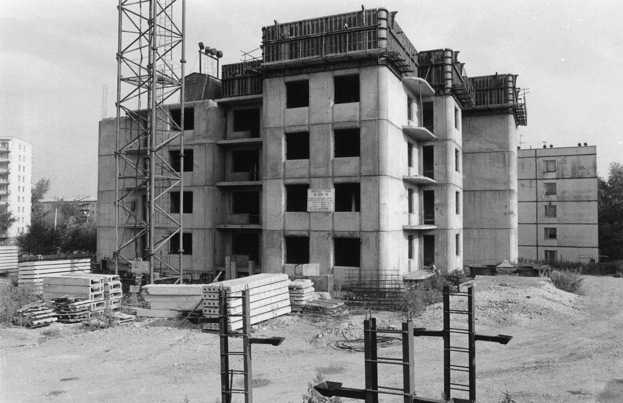 Novokuybyshevsk, Проспект Победы, 11