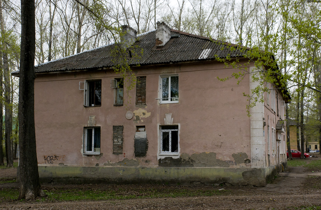 Ufa, Кольцевая улица, 84А