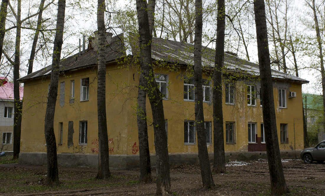 Ufa, Кольцевая улица, 84Б