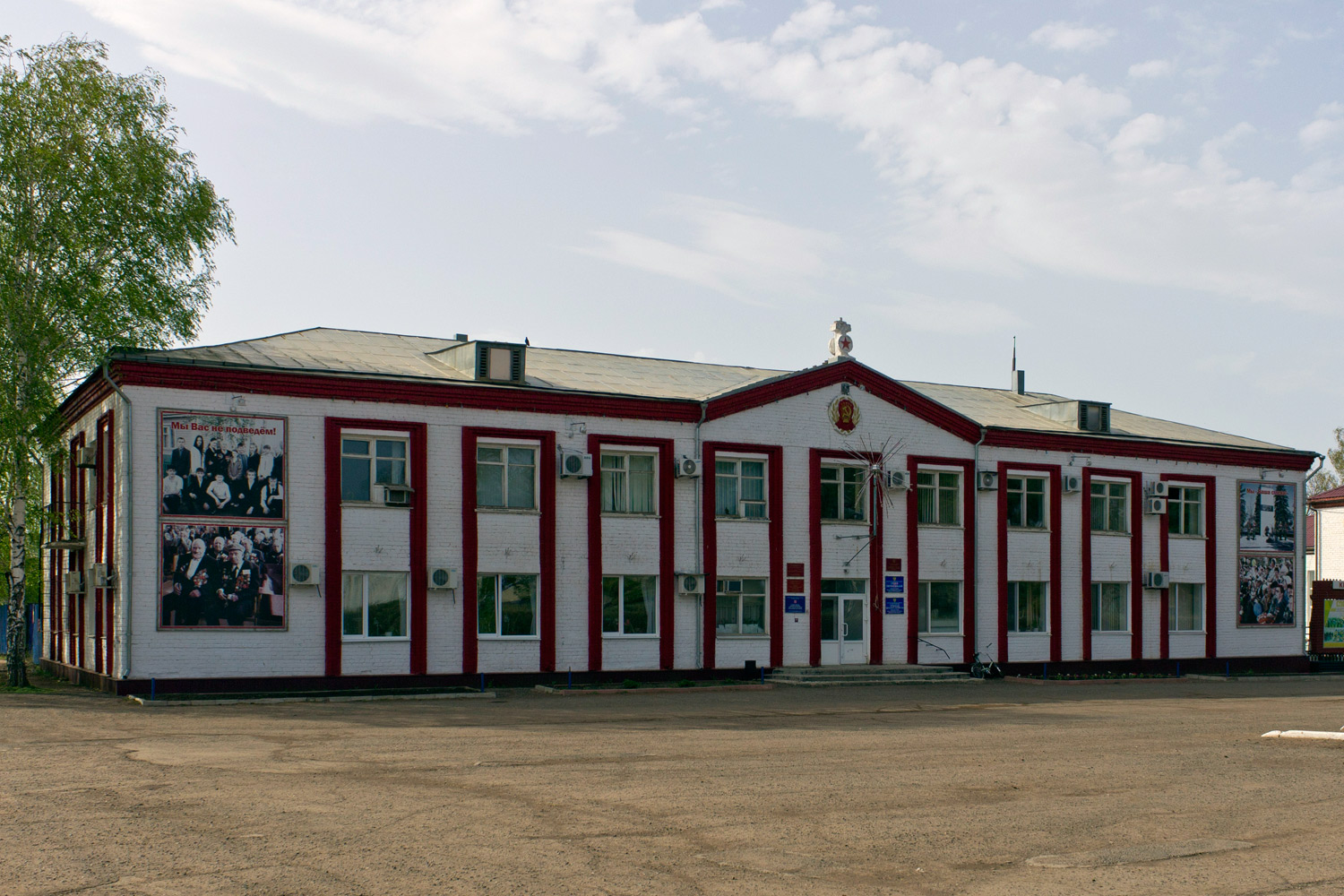 Плешаново, Улица Мира, 3