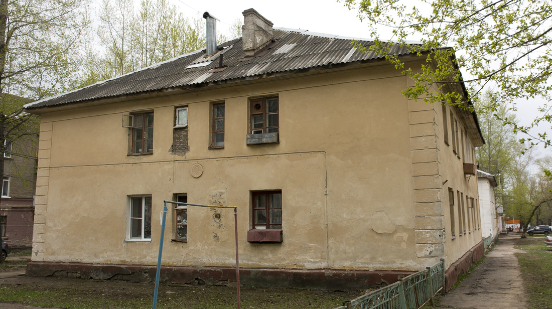 Уфа, Улица Боткина, 10