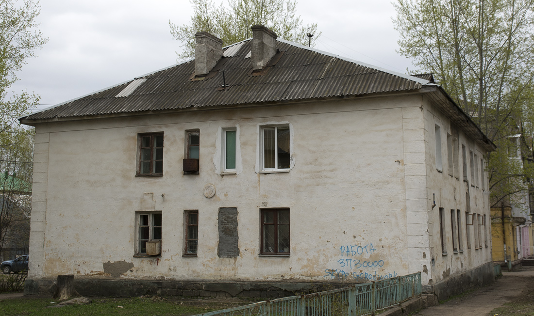 Уфа, Улица Боткина, 6