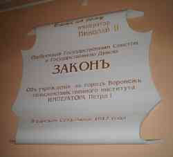 417 КБ