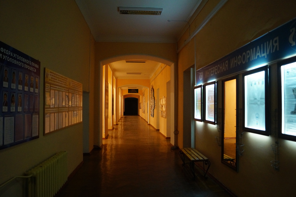 Voronezh, Улица Мичурина, 1
