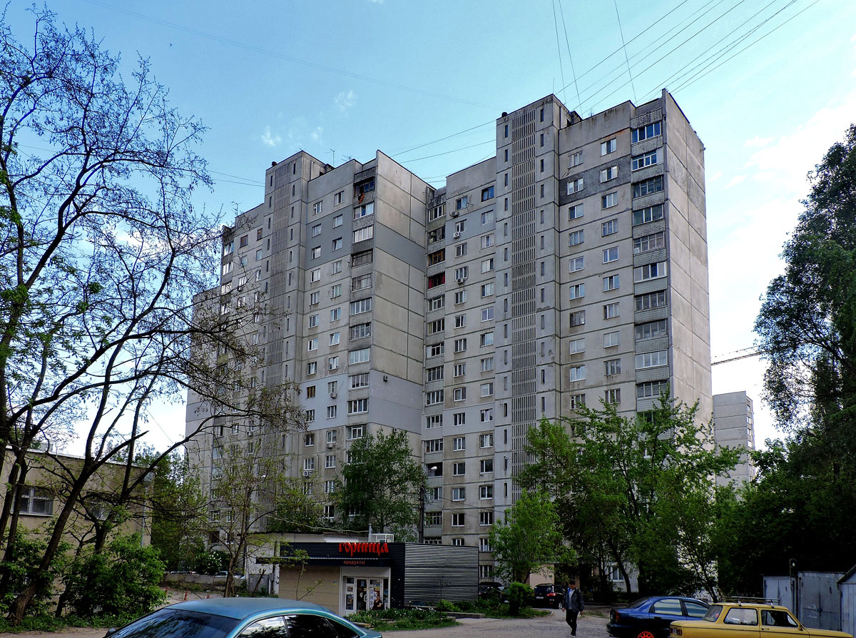 Харьков, Клочковская улица, 150А (п. 1); Клочковская улица, 150А (п. 2)