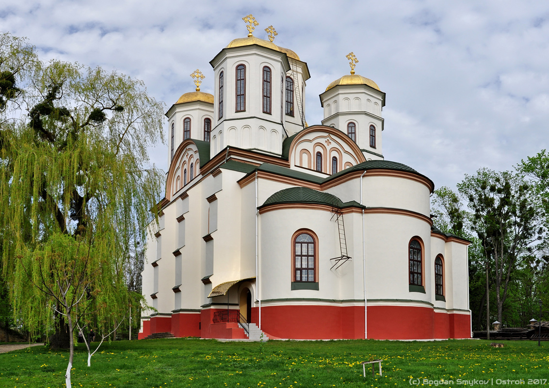 Острог, Замковая улица, 5