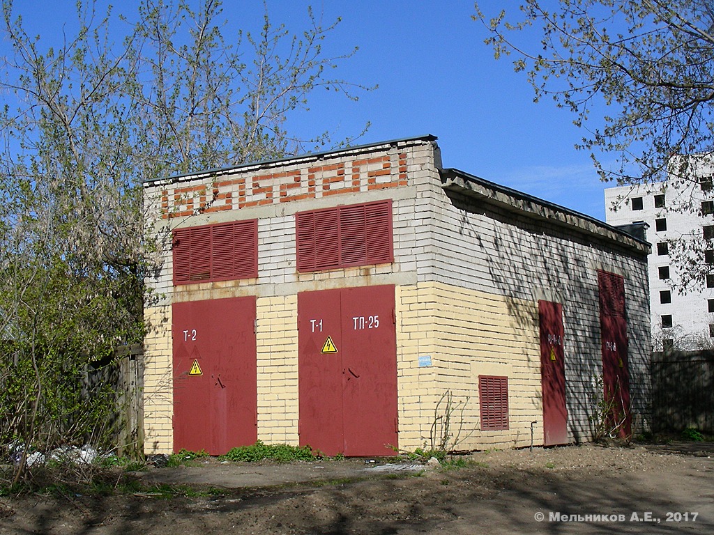 Иваново, Московская улица, 49*