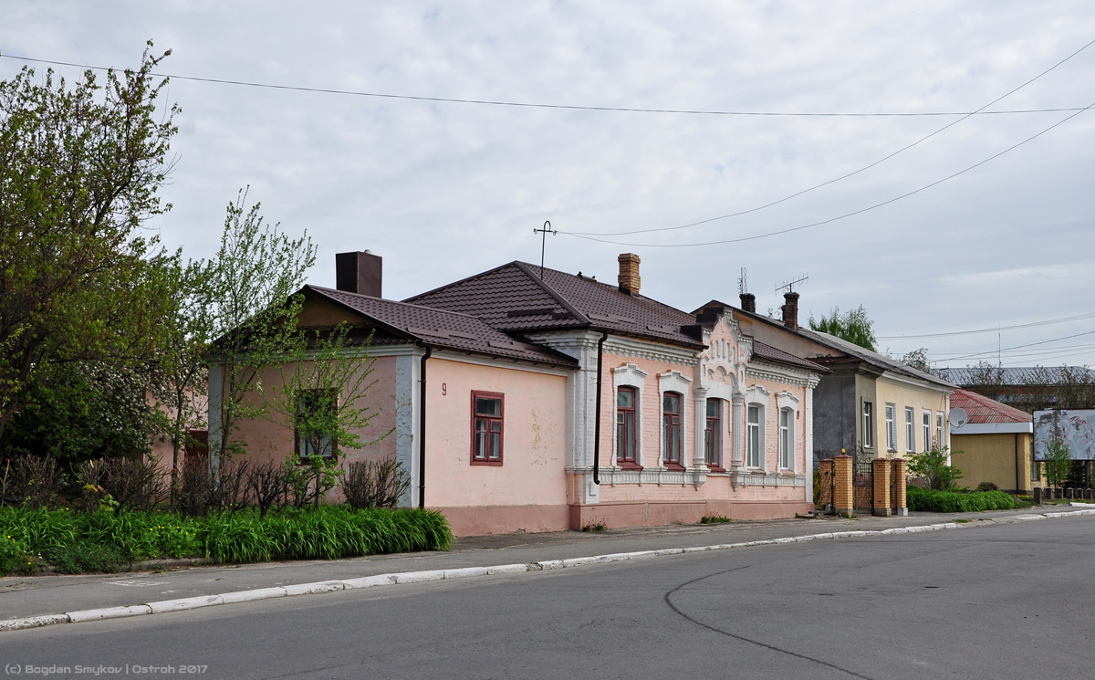 Острог, Улица Князей Острожских, 9
