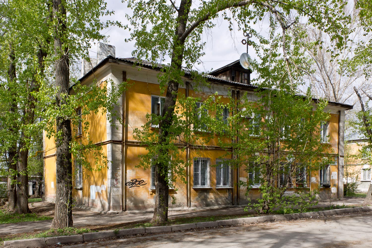 Самара, Академический переулок, 10