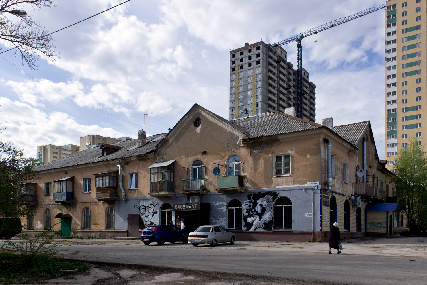 Самара, Улица Ивана Булкина, 42 / Печёрская улица, 48