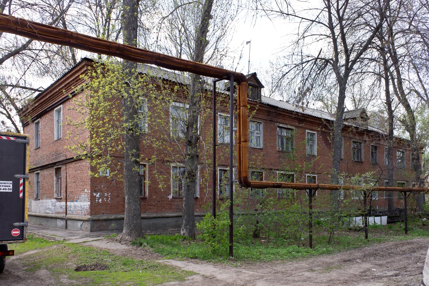 Самара, Улица Ивана Булкина, 36А
