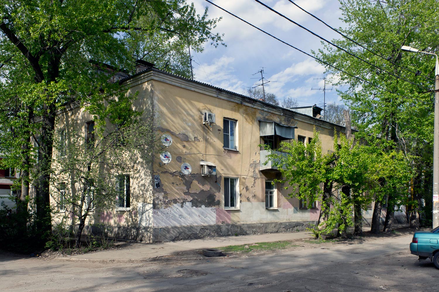 Samara, Артёмовская улица, 46