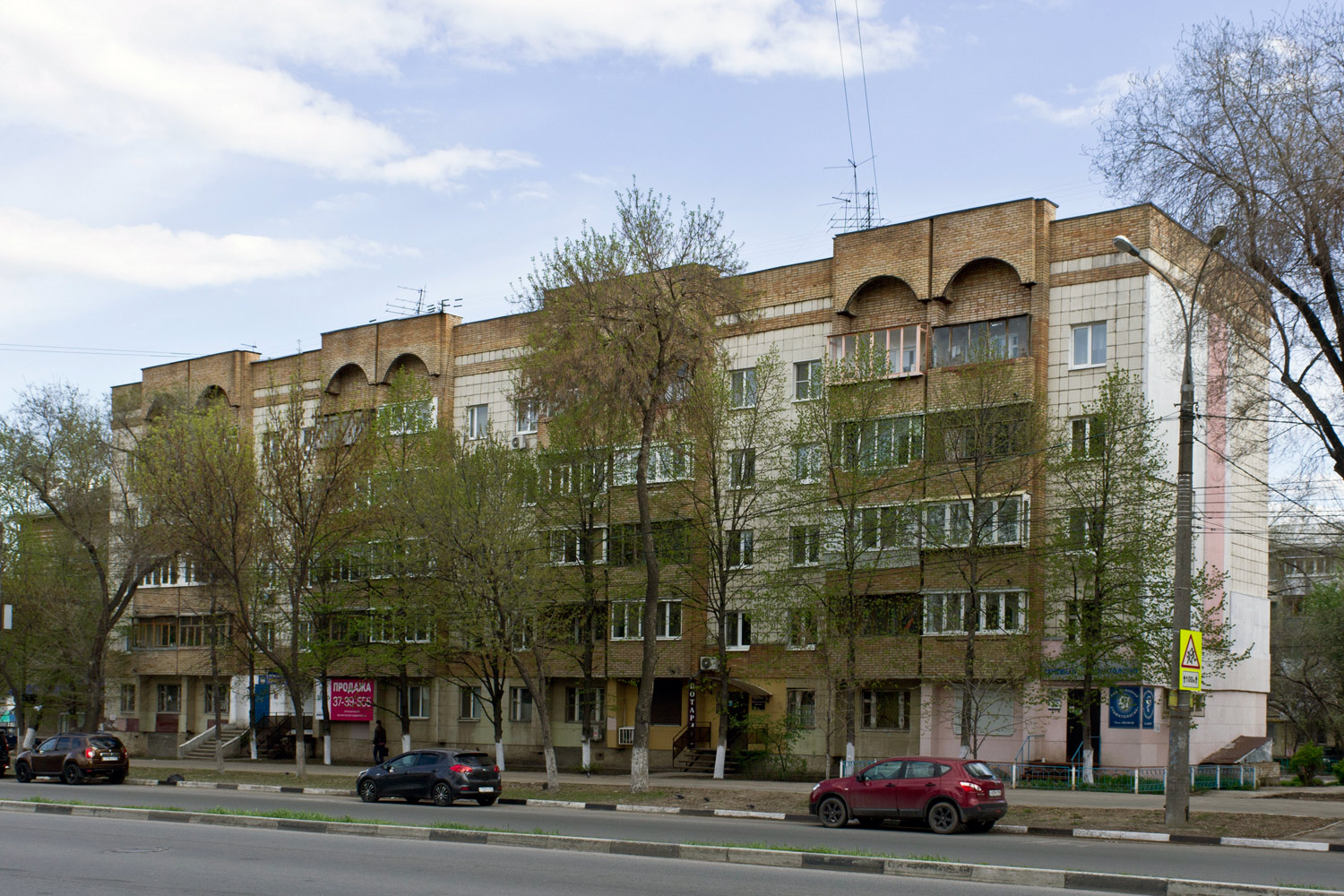 Самара, Улица Гагарина, 83А