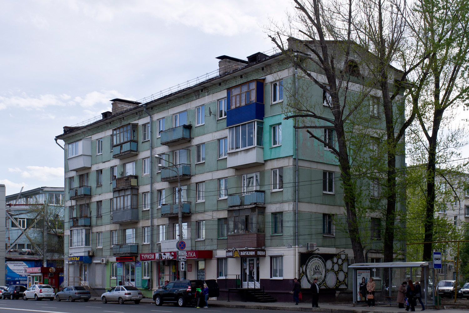 Самара, Улица Авроры, 114
