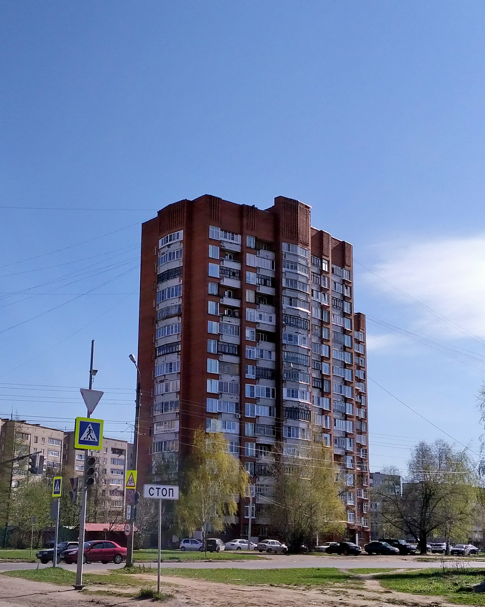 Ярославль, Улица Калинина, 33