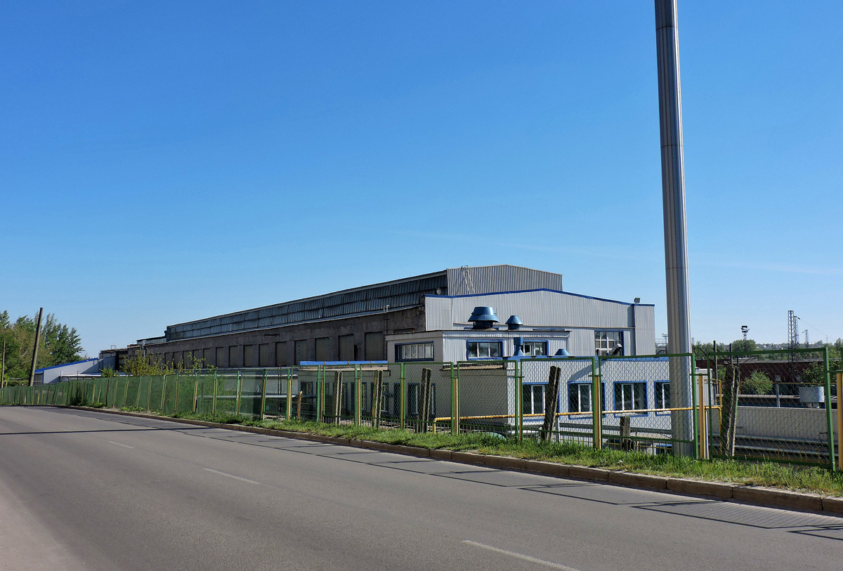 Charkow, Большая Панасовская улица, 201