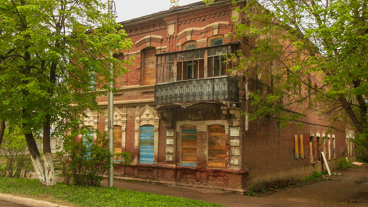 Уфа, Улица Чернышевского, 49