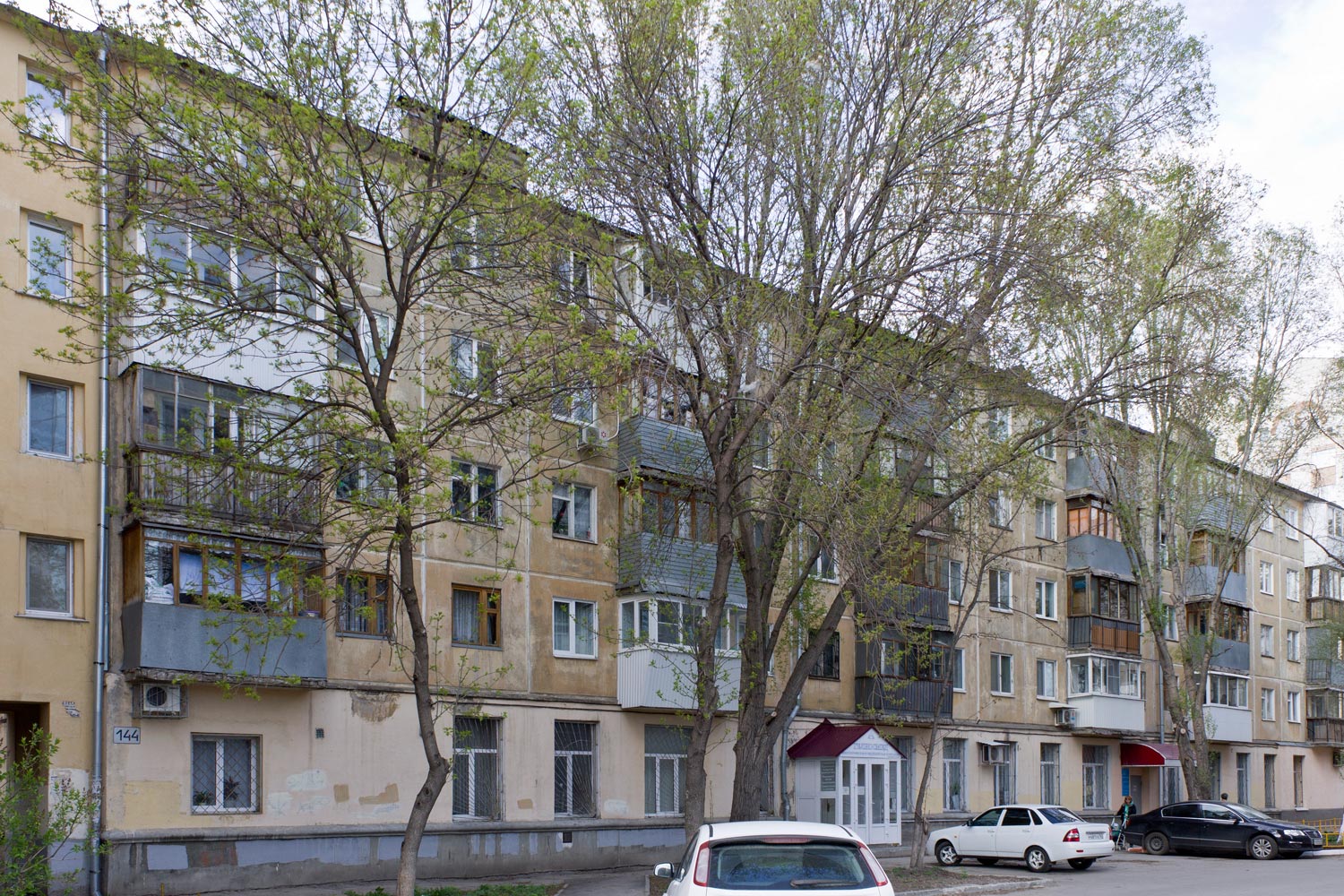 Самара, Революционная улица, 144