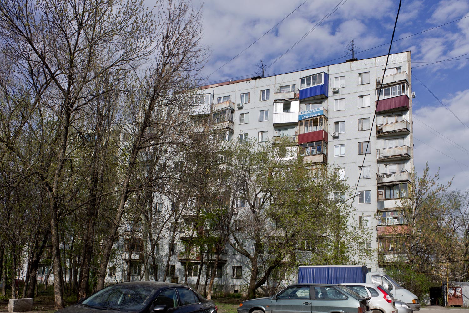Samara, Революционная улица, 149