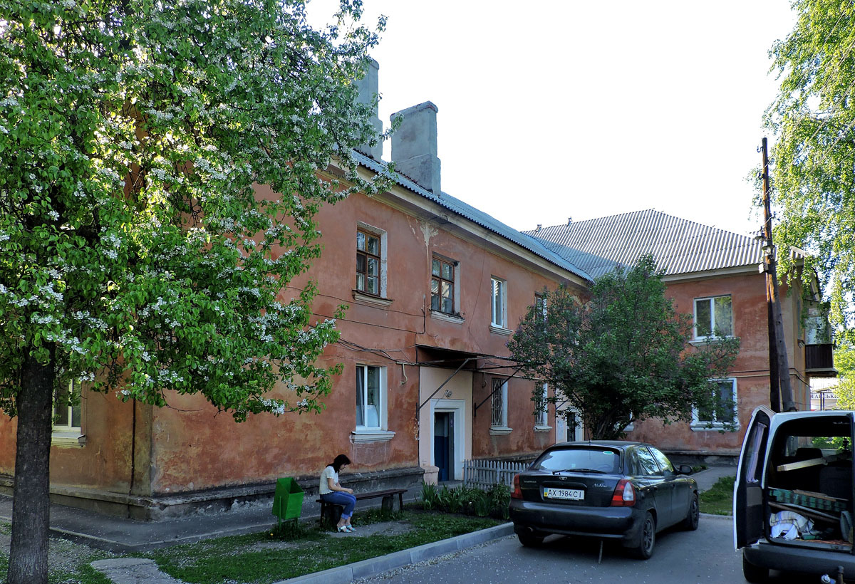 Харьков, Улица Беркоса, 28