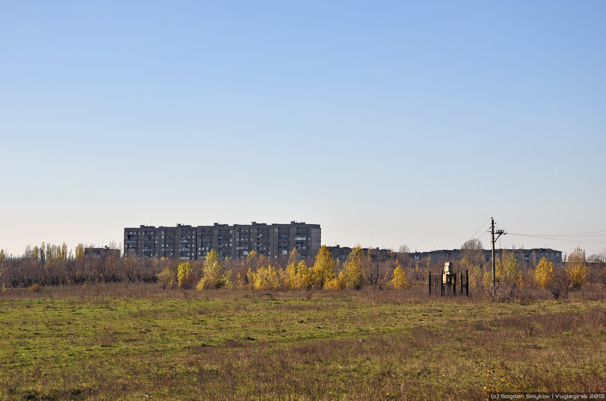 Енакиево, Углегорск, Улица Станкевского, 9