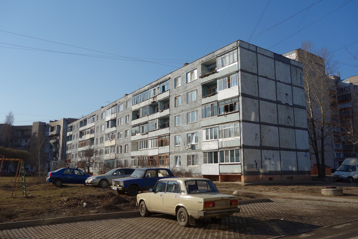 Великий Новгород, Улица Кочетова, 39