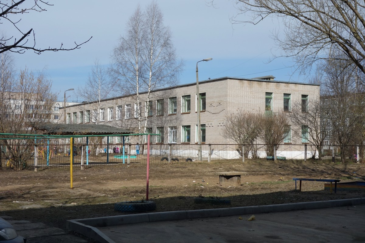 Великий Новгород, Улица Кочетова, 45 корп. 2