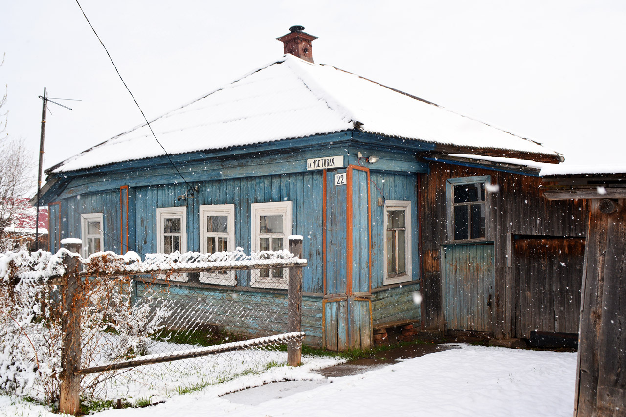 Пермский район, прочие н.п., д. Мокино, Мостовая улица, 22