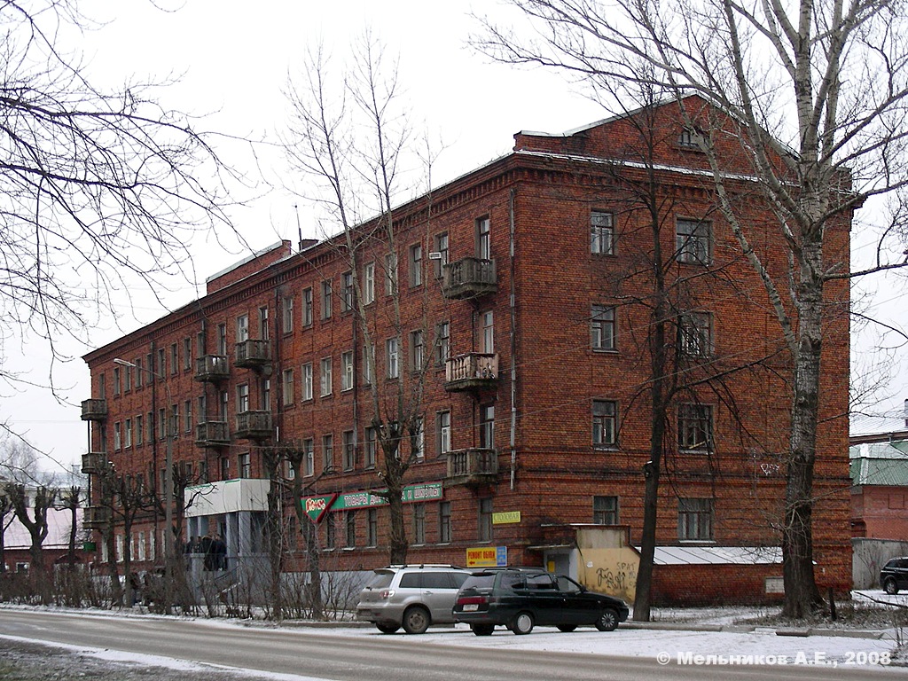 Иваново, Улица Арсения, 25