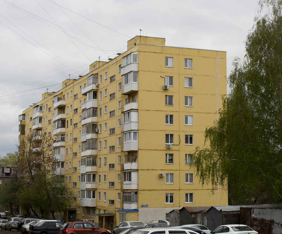Уфа, Черниковская улица, 79/2