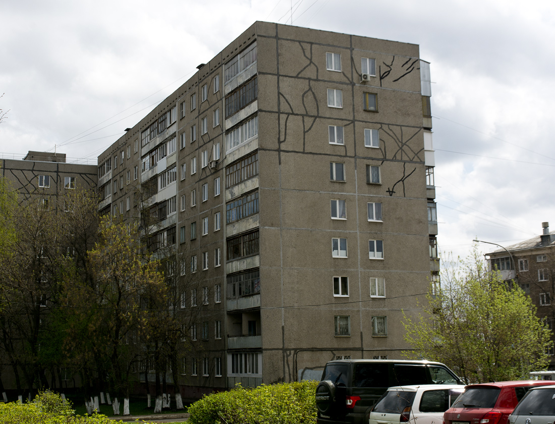 Уфа, Интернациональная улица, 193/2