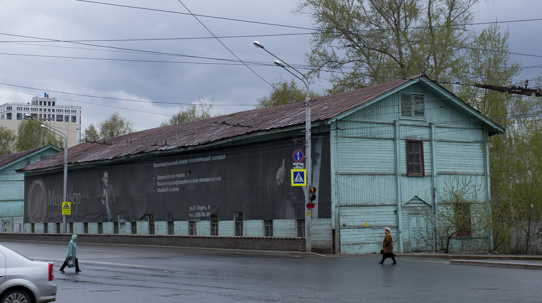 Уфа, Улица Карла Маркса, 63/1 корп. 2