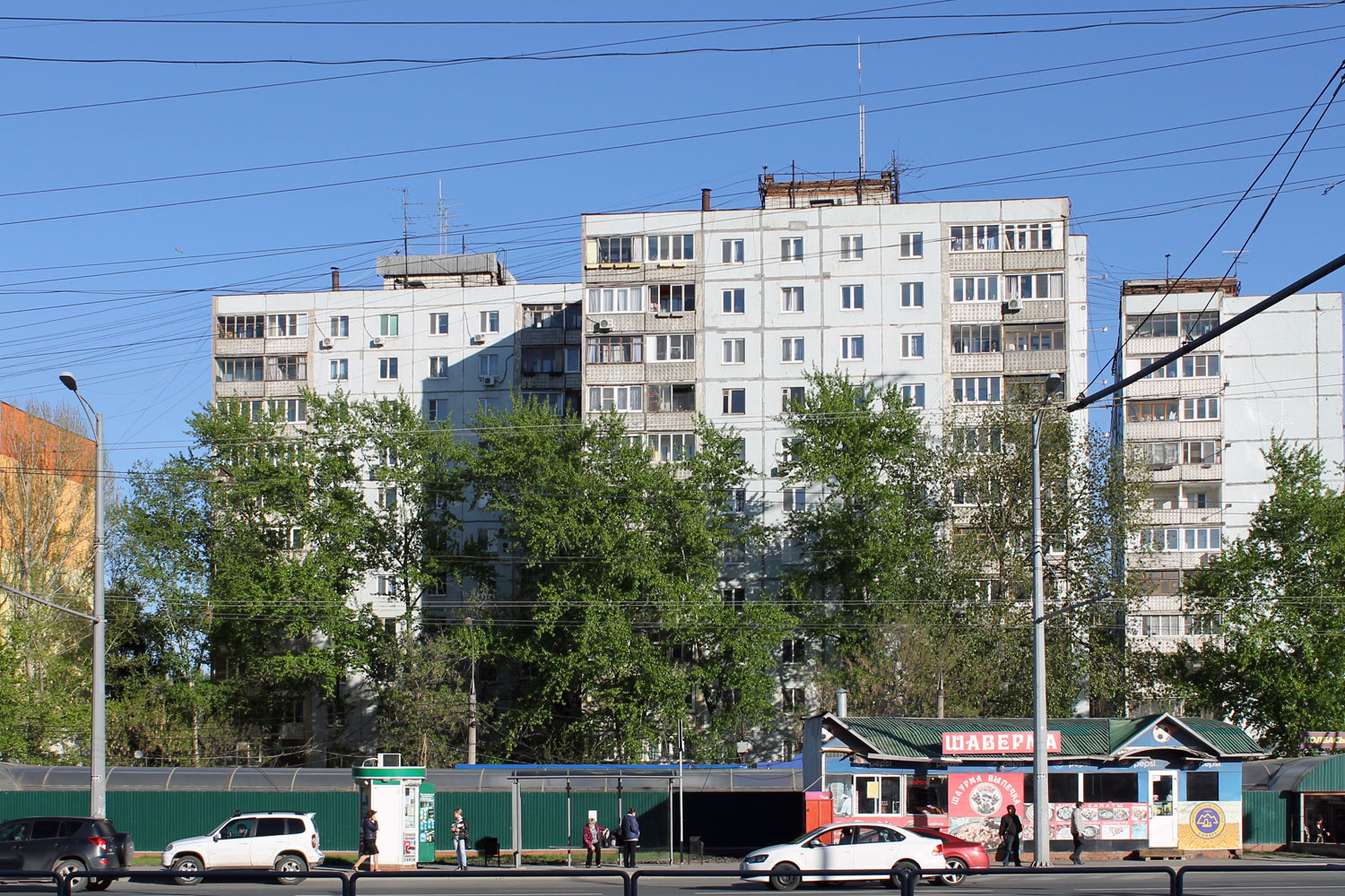 Самара, Московское шоссе, 145; Московское шоссе, 143