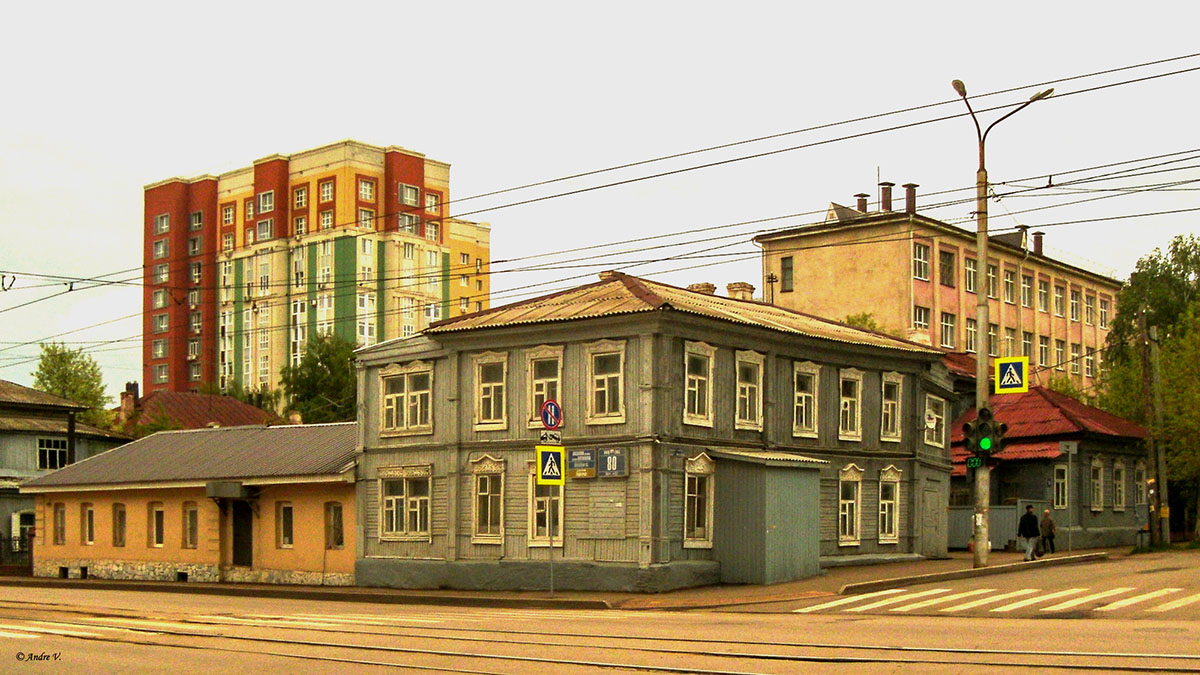 Уфа, Улица Аксакова, 80