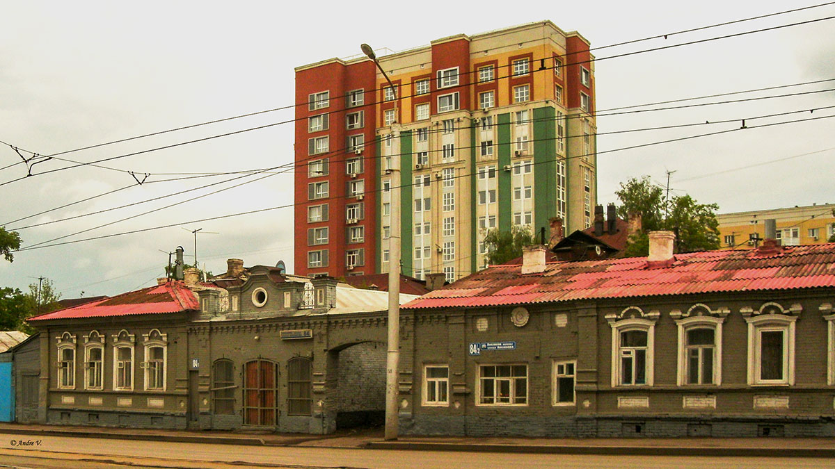 Ufa, Улица Аксакова, 84/1; Улица Аксакова, 84/2