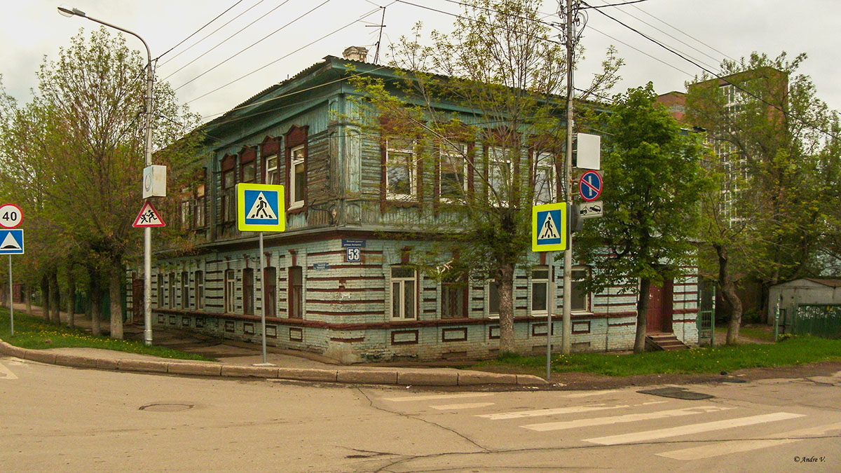 Уфа, Улица Зенцова, 53 / Улица Чернышевского, 43