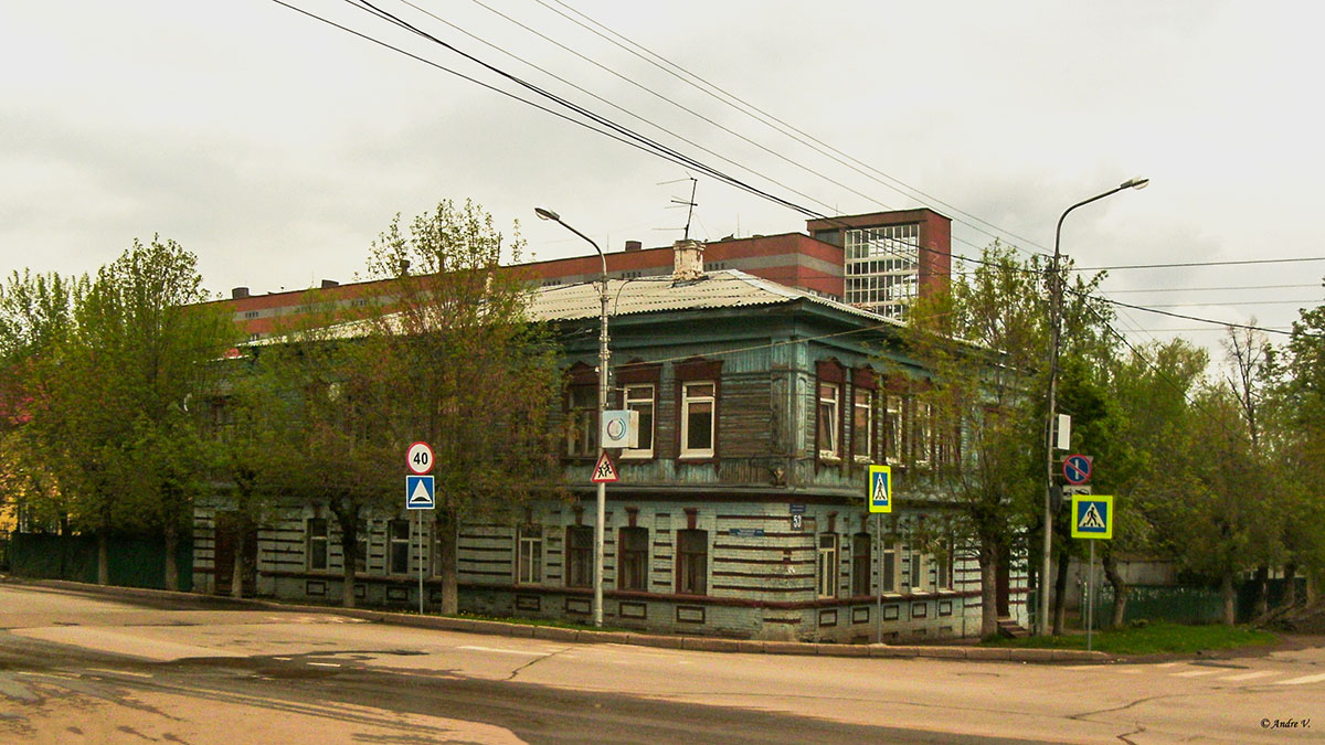 Уфа, Улица Зенцова, 53 / Улица Чернышевского, 43