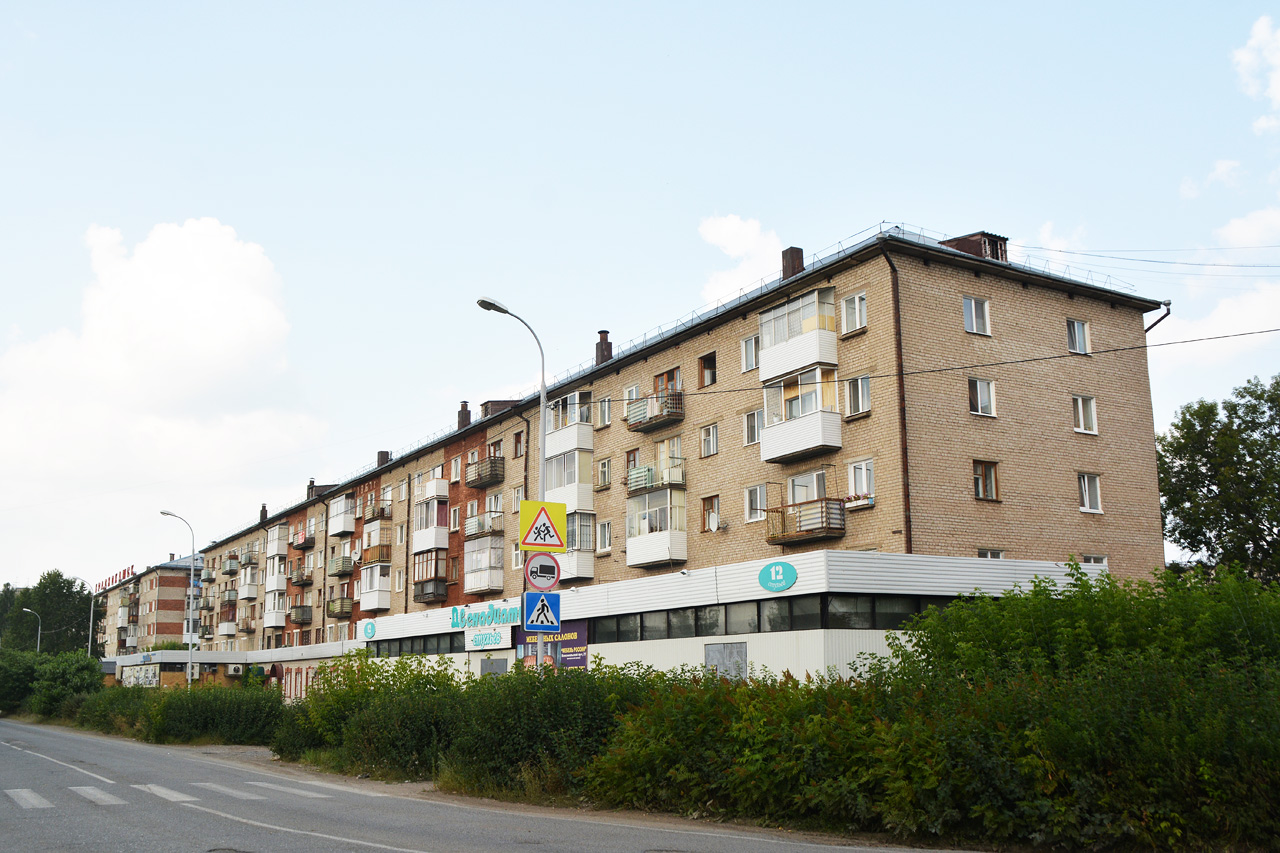 Краснокамск, Улица 50 лет Октября, 1