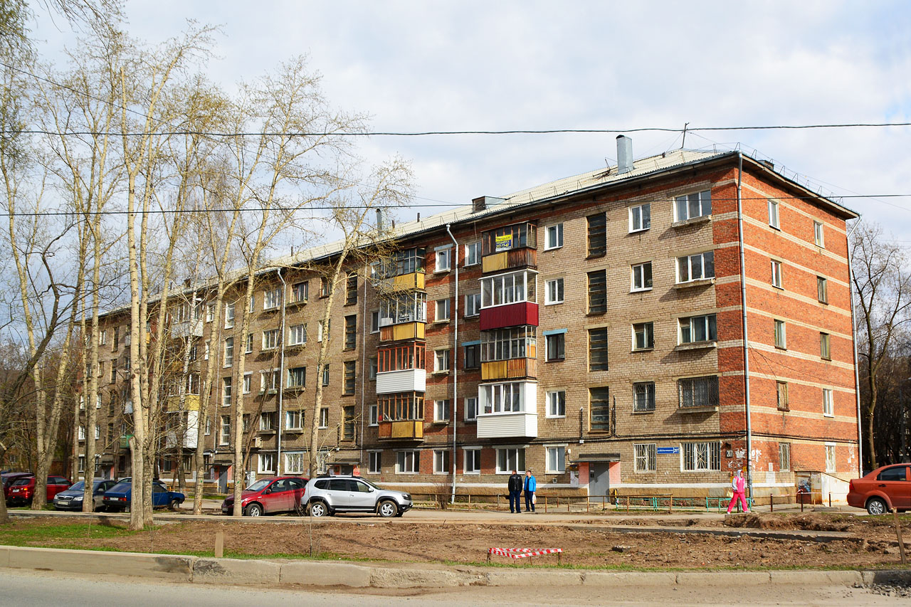 Пермь, Шоссе Космонавтов, 207