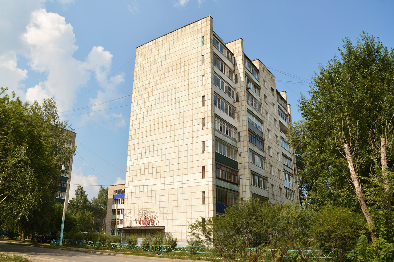 Краснокамск, Улица 50 лет Октября, 5А