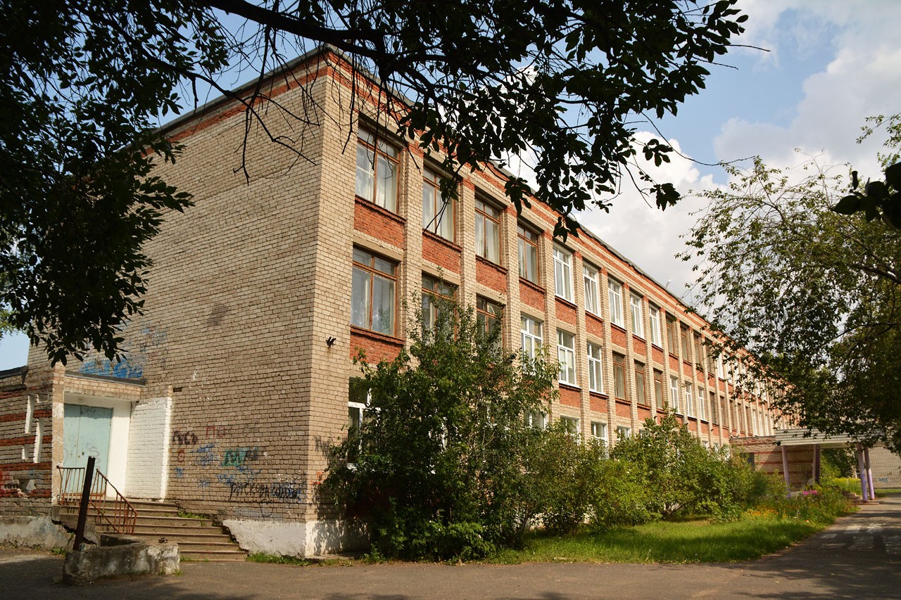 Krasnokamsk, Улица 50 лет Октября, 5