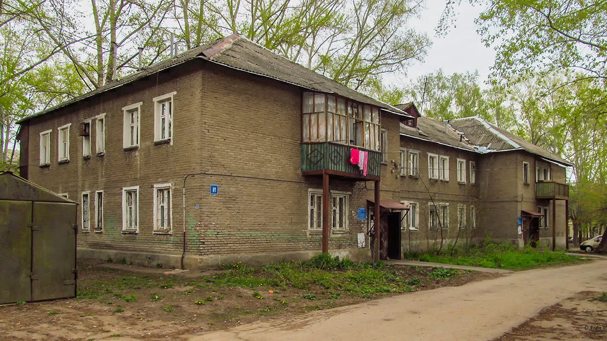 Уфа, Улица Короленко, 8/1