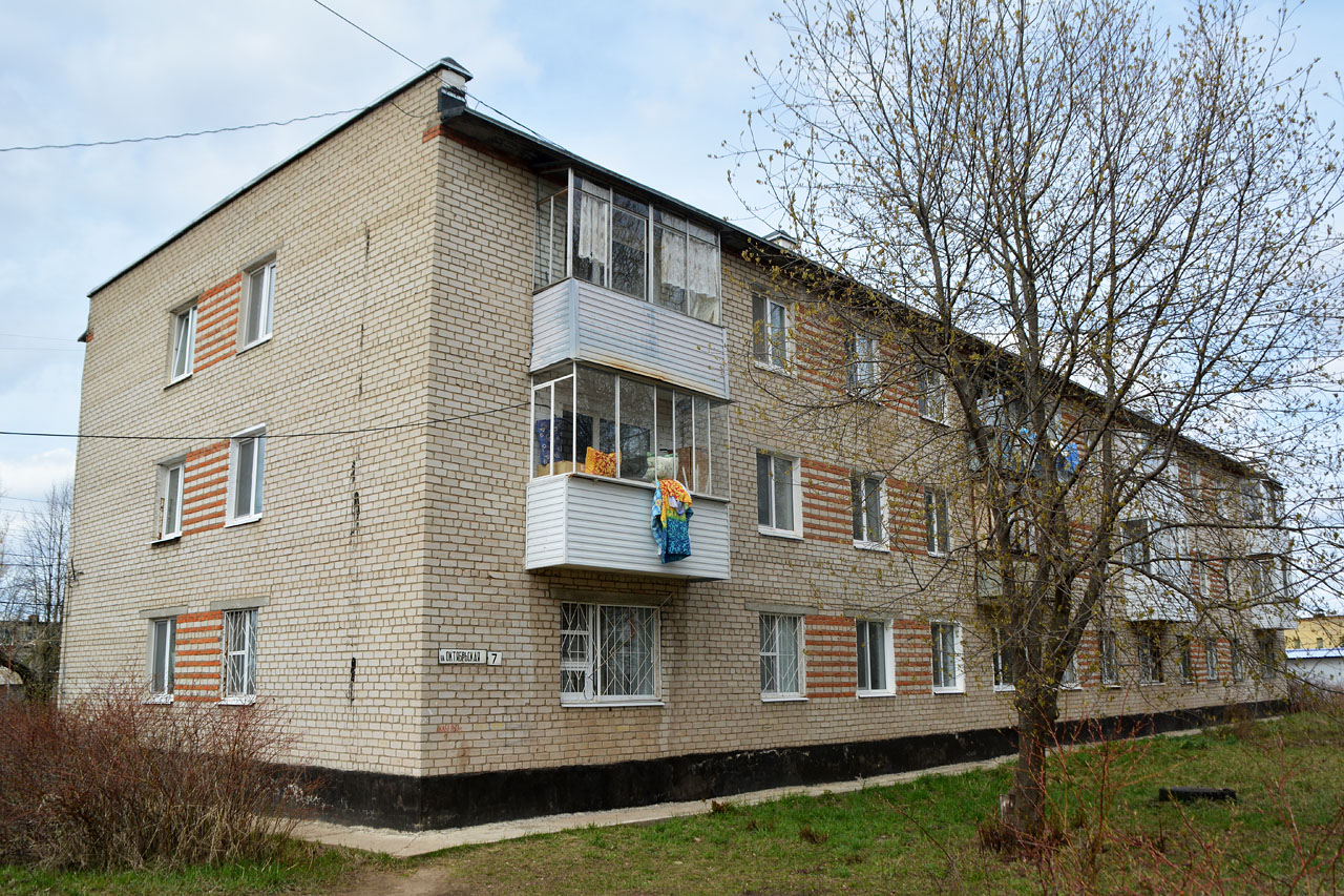 Пермский район, прочие н.п., с. Култаево, Октябрьская улица, 7