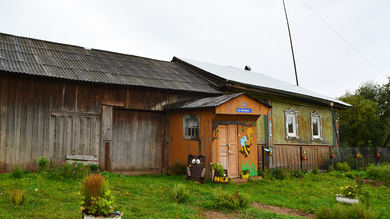 Пермский район, прочие н.п., д. Ежи, улица Леготкиных, 13