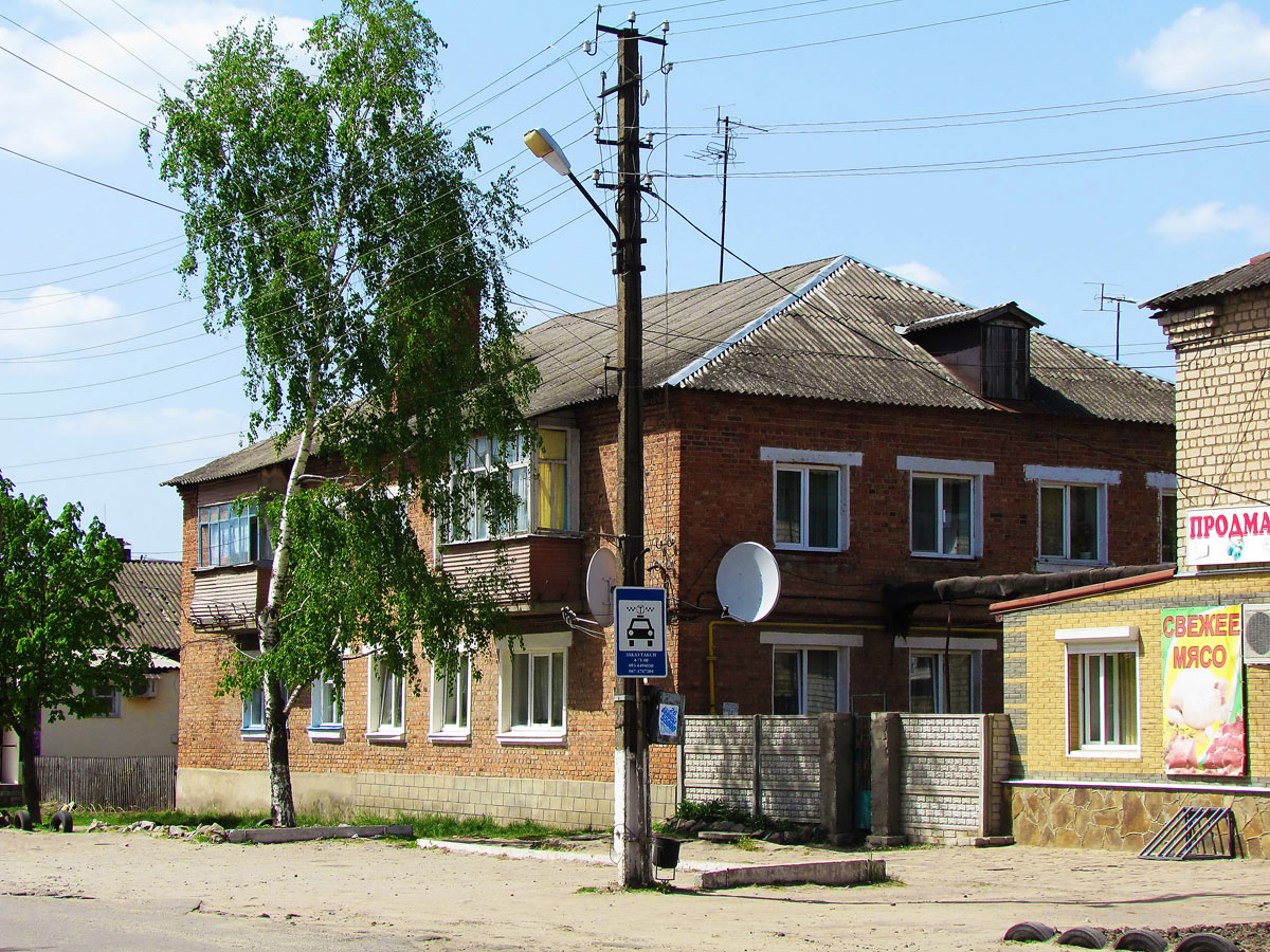 Волчанск, Авиационная улица, 2