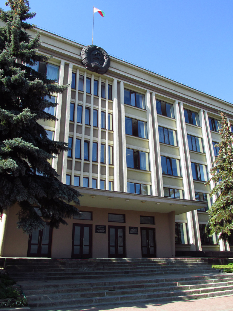 Гомель, Проспект Ленина, 2